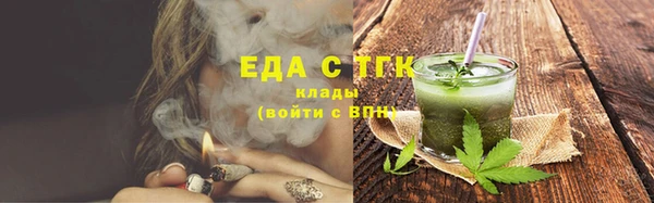 мдпв Вяземский