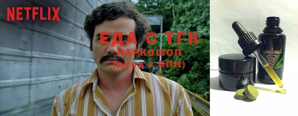 кокс Вязники
