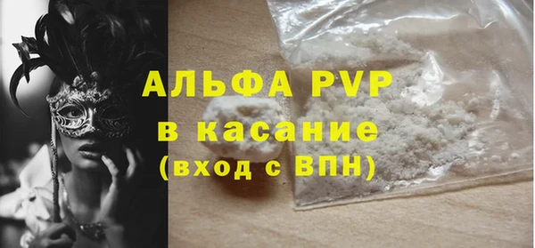 кокс Вязники