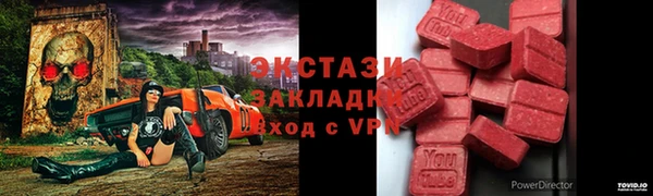 кокс Вязники