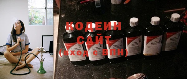 ешки Вязьма