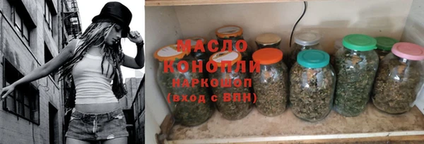 кокс Вязники