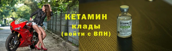 ешки Вязьма