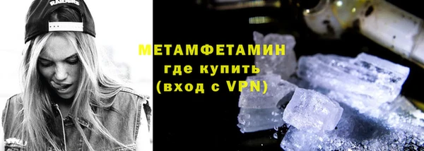 кокс Вязники