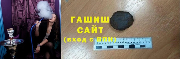 кокс Вязники