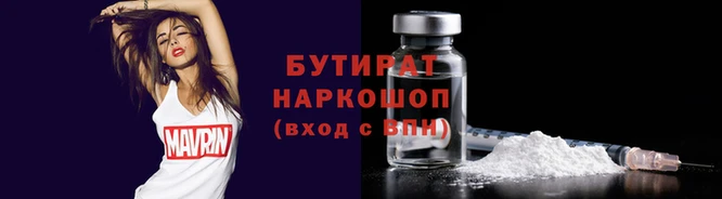 мдпв Вяземский