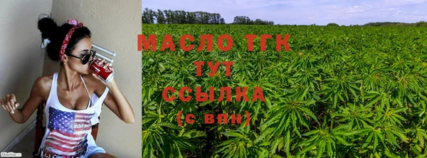 кокс Вязники
