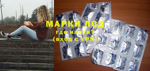 кокс Вязники