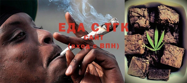 кокс Вязники