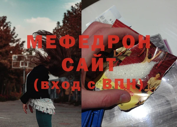 кокс Вязники