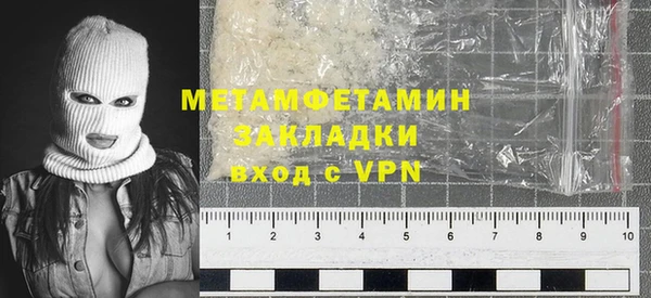 мдпв Вяземский