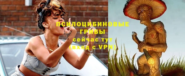 кокс Вязники