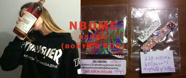 ешки Вязьма