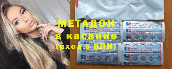 кокс Вязники