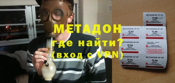 мдпв Вяземский