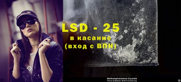кокс Вязники