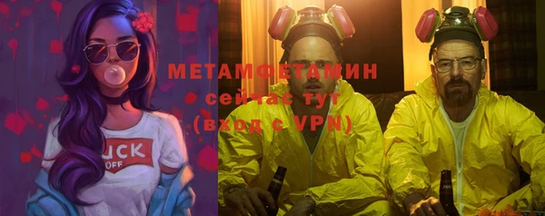 кокс Вязники